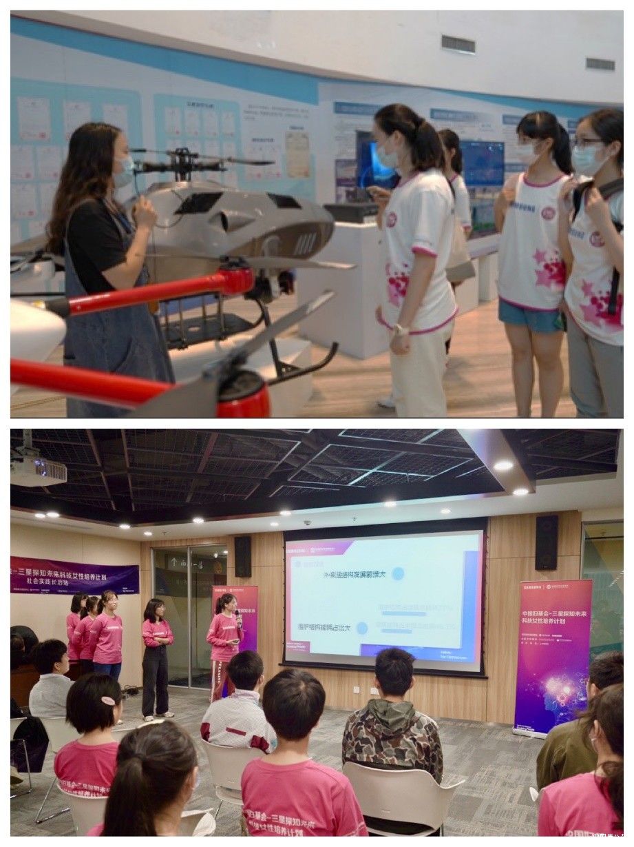 三星STEM_GIRLS项目是培养科研女性的“实验室” 图3