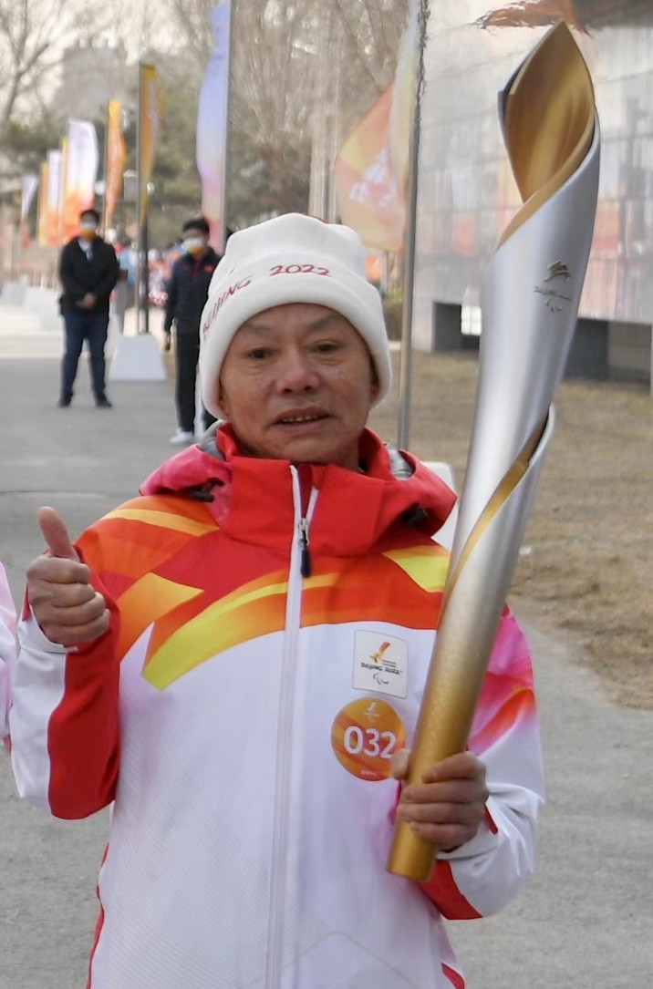 传递冬残奥会圣火，再铸家乡振兴之路 图1