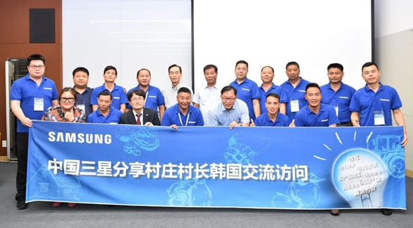 传递冬残奥会圣火，再铸家乡振兴之路 图4