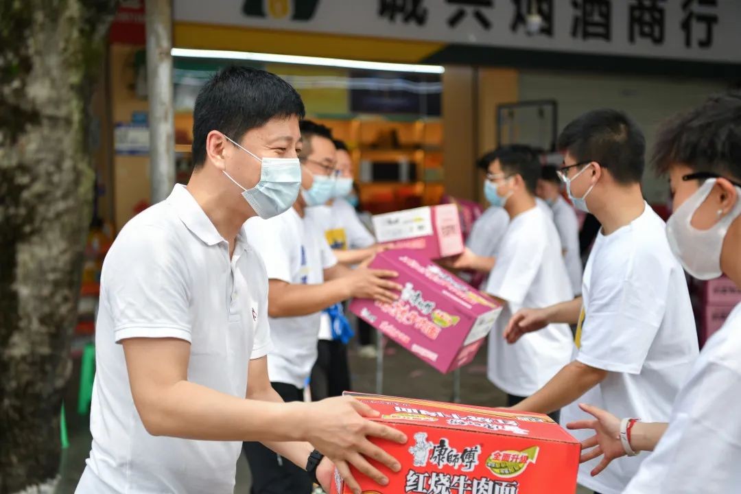校企携手抗疫：好老师教育向重庆高校捐赠50余万元抗疫物资 图3