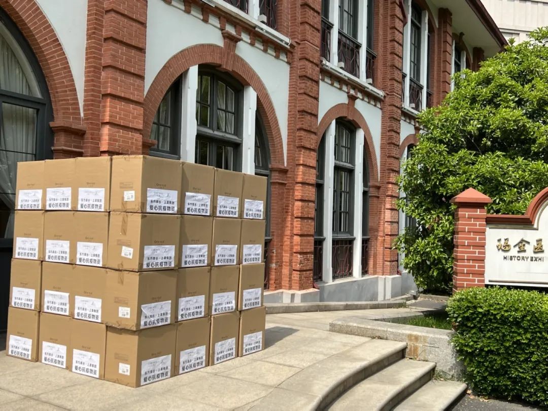 上美集团关怀上海医护，捐赠多批物资支援一线 图1