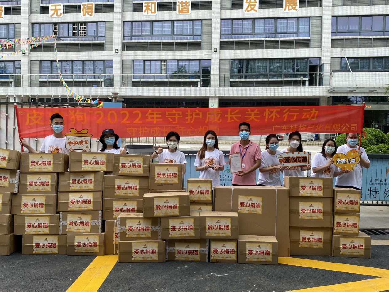 将爱传递_皮皮狗用爱守护成长 图2