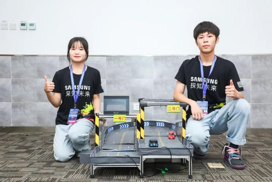 三星教育公益：创新思维拓展课堂_技能实践启迪成长 图4