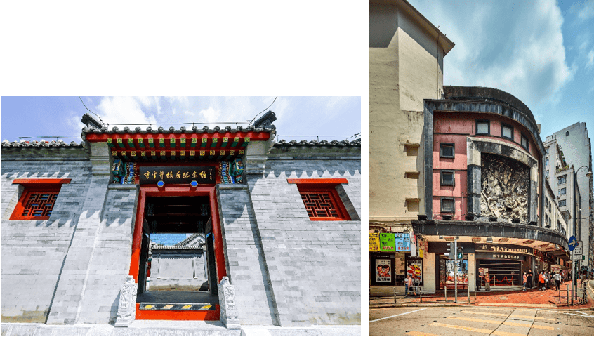 新世界中国将出资2亿建新疆首座非物质文化遗产馆 图2