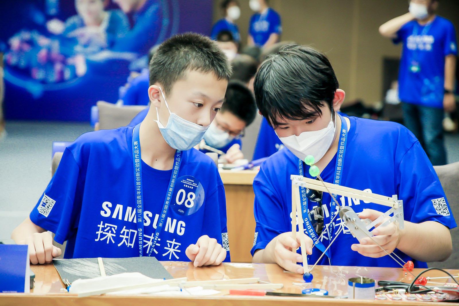 播种未来_中国三星SFT_科普创新大赛为青少年铸造航天梦 图2