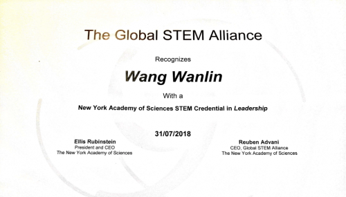 从三星STEM_GIRLS走出来的清华学霸 图1