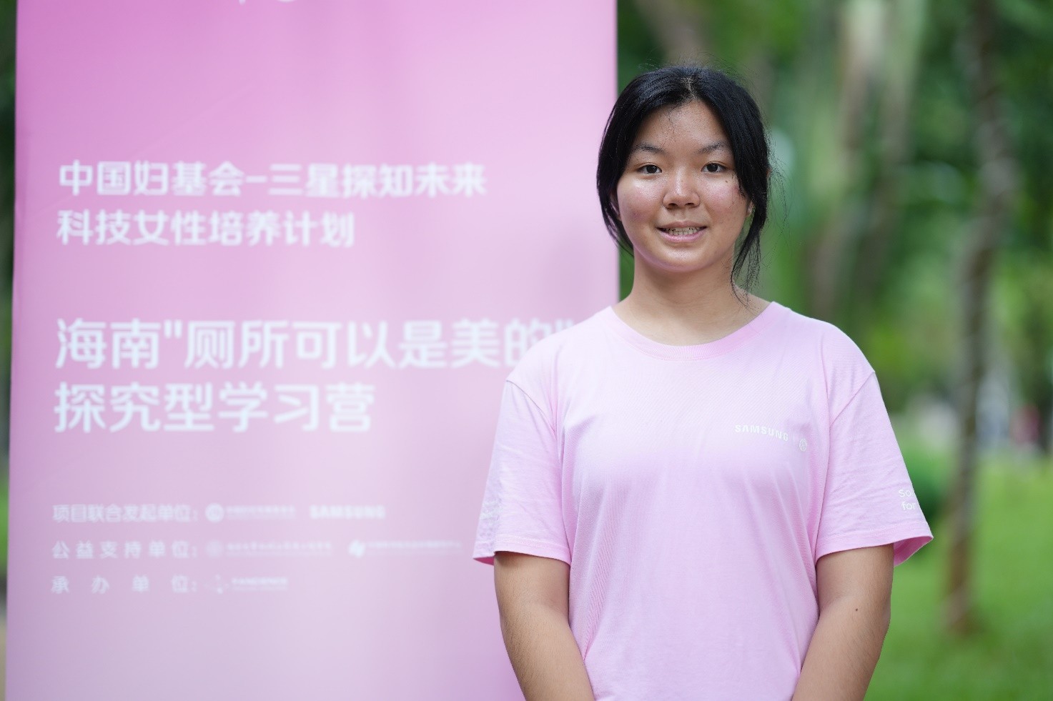 初一女孩研究厕所新冠检测技术_实际行动支持“动态清零” 图4