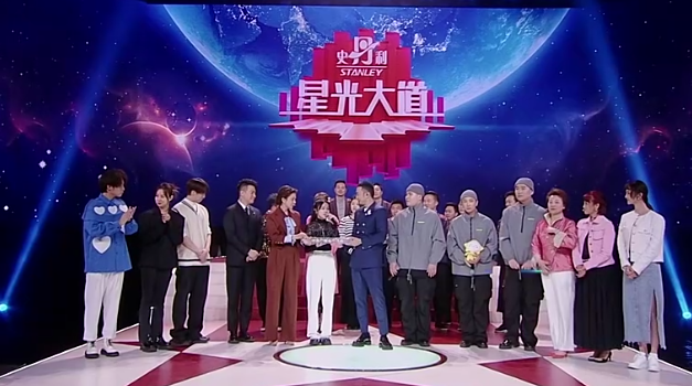 肖晓喆获得20230422期星光大道本周冠军 图1