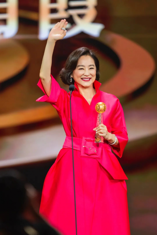 国窖1573“世界因你而美丽——2023-2024影响世界华人盛典”圆满落幕 图10