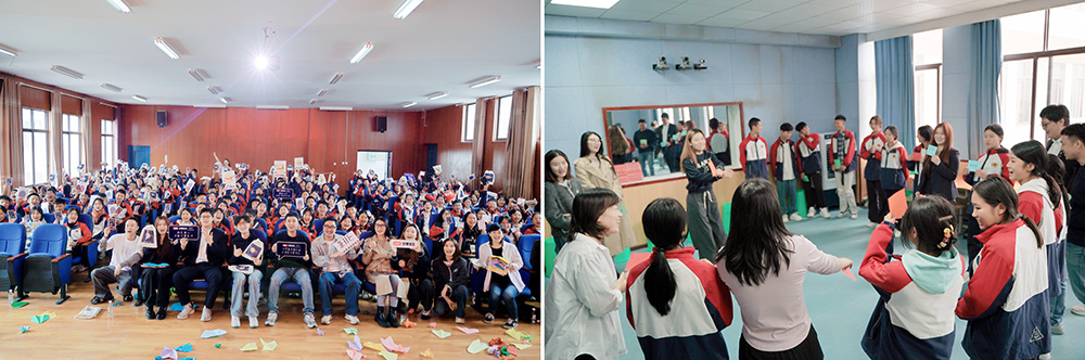 小红书「好事发生」IP携WHC万赫希关注情绪健康，共谱品牌公益营销新篇章 图1