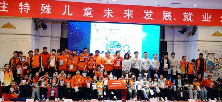 “星辰导航”计划启动，袋鼠妈妈助力特殊儿童发展 图1